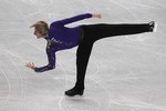 До нынешнего года Плющенко шесть раз выигрывал чемпионат Европы