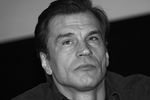 Денис Карасев (1963 — 2021)