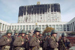 Белый дом, 5 октября 1993 года