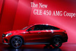 Mercedes GLE 450&nbsp;AMG
