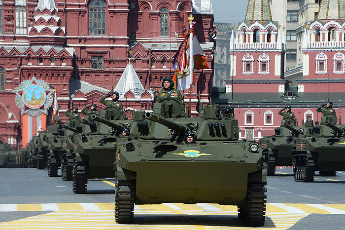 Боевая машина десанта БМД-4М «Садовница»