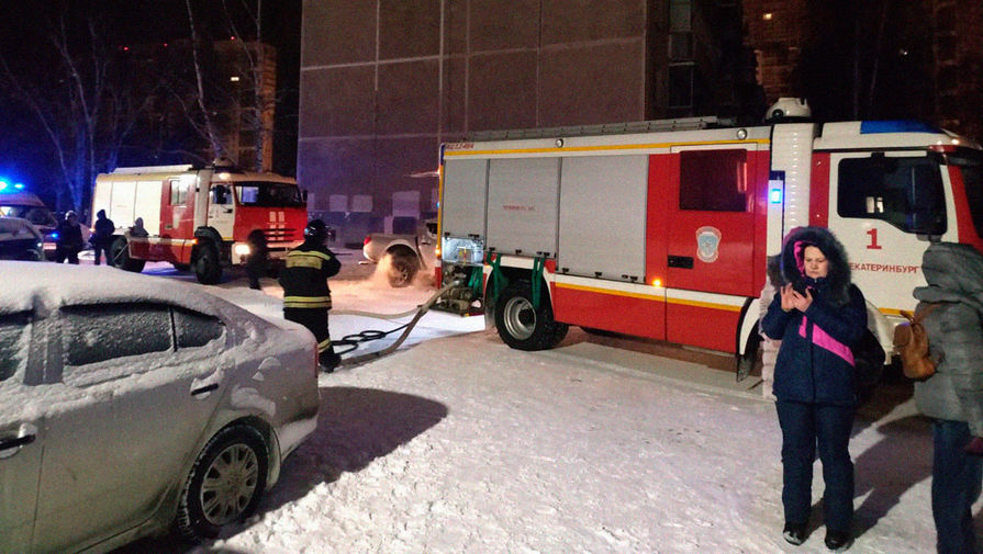 На&nbsp;месте пожара в&nbsp;девятиэтажном жилом доме в&nbsp;Екатеринбурге, 12&nbsp;января 2021&nbsp;года