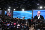 Пресс-конференция Владимир Путин в ЦМТ