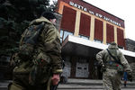 Военнослужащие ДНР на территории шахты им. Засядько