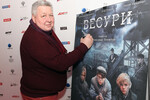 Александр Тютрюмов перед показом «Весури» в рамках XXVIII кинофестиваля «Окно в Европу» в Выборге, 2020 год
