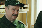 Владимир Чуприков в сериале «По ту сторону смерти» (2017)