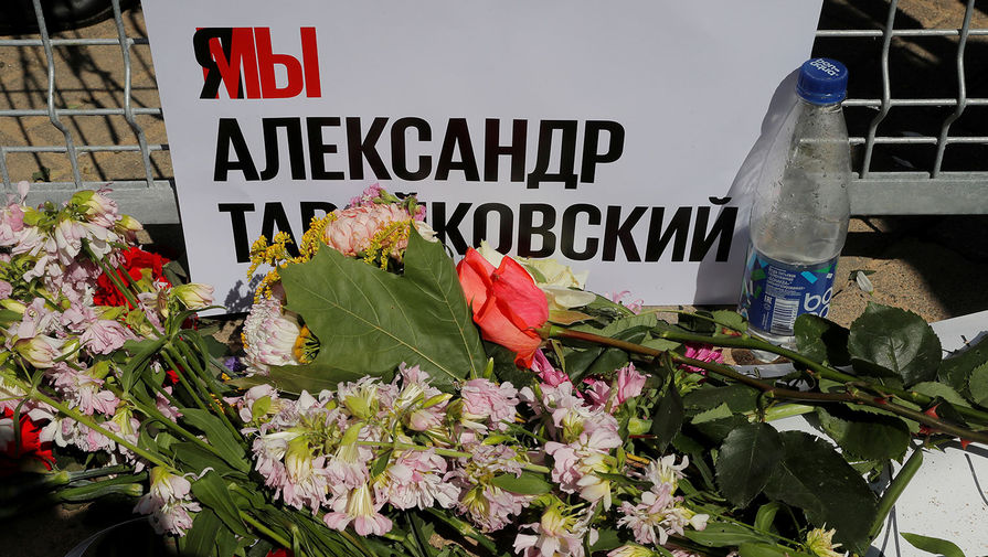 Импровизированный мемориал в память об Александре Тарайковском, погибшем в ходе протестов в Минске, 15 августа 2020 года