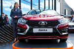 Презентация новой модели Lada Iskra на ПМЭФ-2024