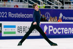 Ученик Этери Тутберидзе, грузинский фигурист Морис Квителашвили показывает короткую программу на&nbsp;этапе Гран-при в&nbsp;Сочи