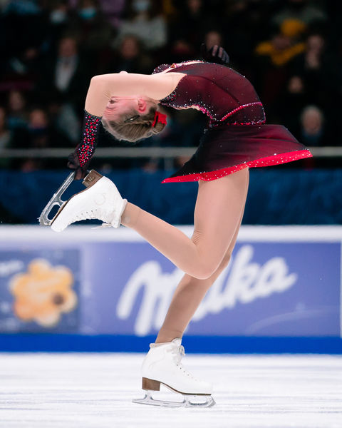Вероника Петеримова выступает в&nbsp;произвольной программе на&nbsp;чемпионате России &mdash; 2022