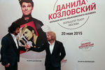Филипп Киркоров и Николай Басков