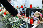 Акция памяти погибших при пожаре в ТЦ «Зимняя вишня» в Кемерово на Манежной площади в Москве, 27 марта 2018 года