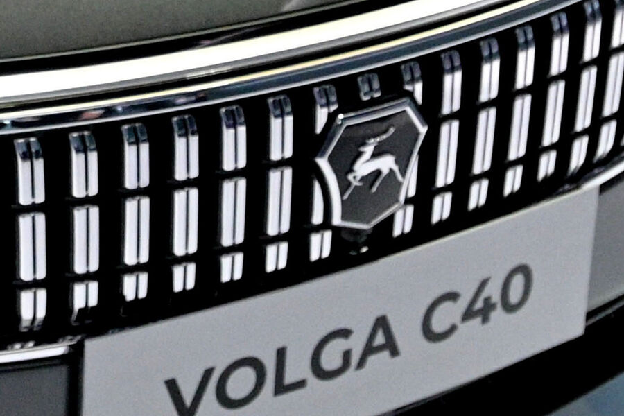 Эмблема на&nbsp;автомобиле Volga C40