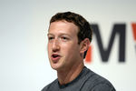 Марк Цукерберг. Основатель Facebook (владелец компания Meta признана в России экстремистской и запрещена). Состояние – $33,4 млрд. Создатель самой популярной в мире социальной сети в 2014 году увеличил ее выручку на 58%, до $12,5 млрд. Цукерберг также активно развивает возможности фотоприложения Instagram (владелец компания Meta признана в России экстремистской и запрещена) и инвестирует в проекты по подключению малоразвитых регионов планеты к интернету
