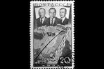 Марка, выпущенная в честь беспосадочного перелета экипажа Валерия Чкалова по маршруту Москва - Северный Полюс - Портланд (США)