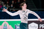 Александр Самарин исполняет произвольную программу на чемпионате России — 2022