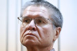 Бывший министр экономического развития России Алексей Улюкаев во время заседания Замоскворецкого суда Москвы, 7 декабря 2017 года