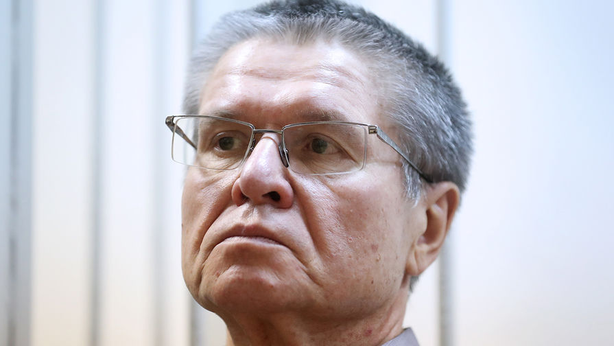 Бывший министр экономического развития России Алексей Улюкаев во время заседания Замоскворецкого суда Москвы, 7&nbsp;декабря 2017&nbsp;года