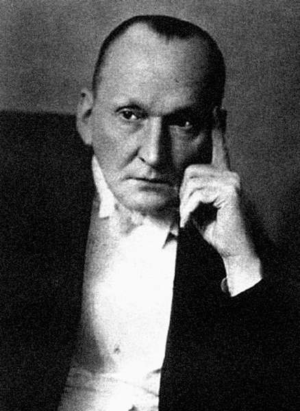 Александр Вертинский