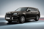 <b>Aurus</b>
<br><br>
Рекомендованы к закупке госчиновниками и представительские Aurus в двух версиях – седан Senat и внедорожник Komendant. Автомобили оснащены гибридной силовой установкой мощностью 598 л.с. на основе мотора V8 и отличаются роскошным интерьером. В частности, внедорожник Komendant получил девять вариантов цвета кузова и семь видов отделки интерьера.
