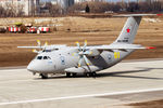Военно-транспортный самолет Ил-112В, март 2021 года