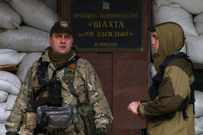 Военнослужащие ДНР на территории шахты им. Засядько