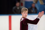 Евгений Плющенко на чемпионате России по фигурному катанию, 1997 год