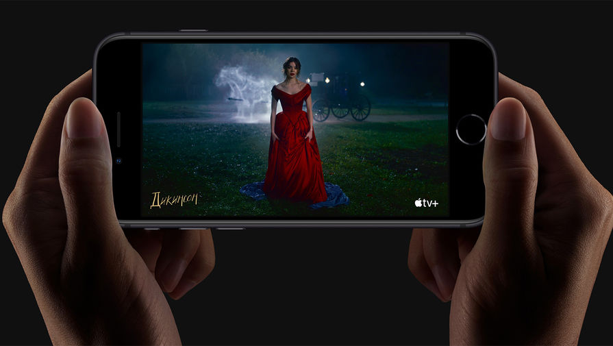 Новый Apple iPhone SE