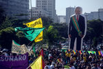 Митинг в&nbsp;Рио-де-Жанейро, Бразилия, 29&nbsp;мая 2021&nbsp;года