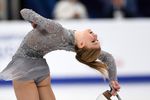 Мария Сотскова (Россия) выступает в произвольной программе женского одиночного катания на чемпионате Европы по фигурному катанию в Москве. Григорий Сысоев / РИА Новости