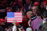 Во время церемонии инаугурации Дональда Трампа в Кэпитал Уан-арена, США, 20 января 2025 года