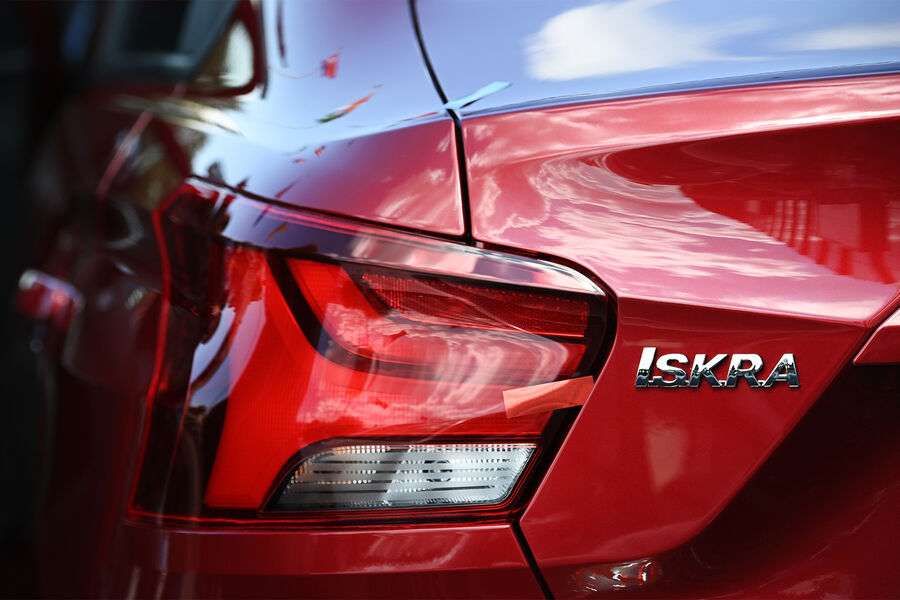 Презентация новой модели Lada Iskra