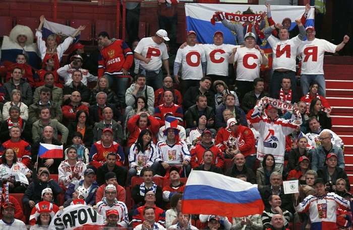 Болельщики сборной России