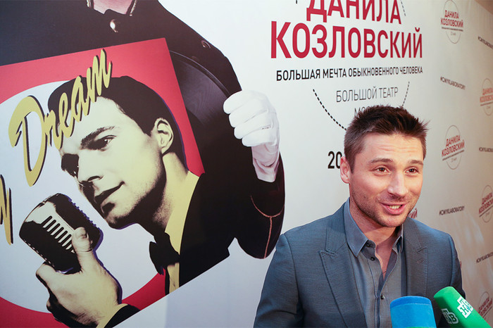 Сергей Лазарев