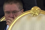 Алексей Улюкаев на заседании Высшего евразийского экономического совета на уровне глав государств, 2014 год
