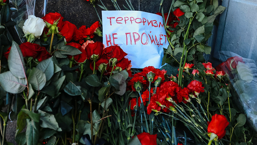 Здание МИДа на Смоленской площади, 20 декабря 2016 года
