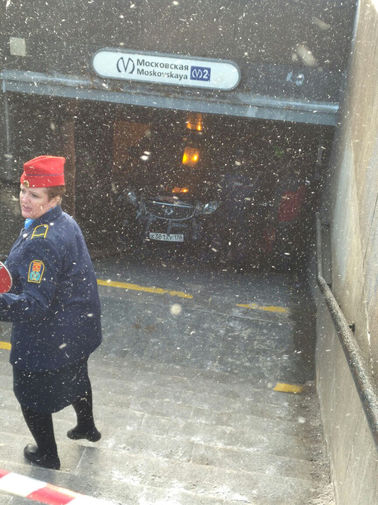 Ситуация у&nbsp;станции метро «Московская» в&nbsp;Санкт-Петербурге, 21 февраля 2018 года