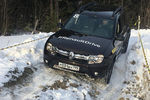 Renault Duster на&nbsp;снежном бездорожье