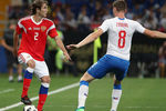 Во время товарищеского матча по&nbsp;футболу между&nbsp;сборными России и Чехии, 10 сентября 2018 года
