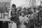 Сторонники Б.Н. Ельцина на Пушкинской площади в Москве, 21 апреля 1993 года