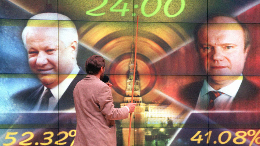 Результаты второго тура президентских выборов, 3 июля 1996 года 