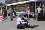 Первый взрыв прогремел в центре украинского города Днепропетровск в пятницу в 11.50
