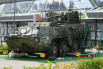 Бронетранспортер БТР-4Е вооруженных сил Украины (ВСУ), захваченный в ходе освобождения Донецкой Народной республики, на Международном военно-техническом форуме «Армия-2023»