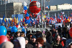 Участники митинга-концерта «Мы вместе!» в центре Москвы