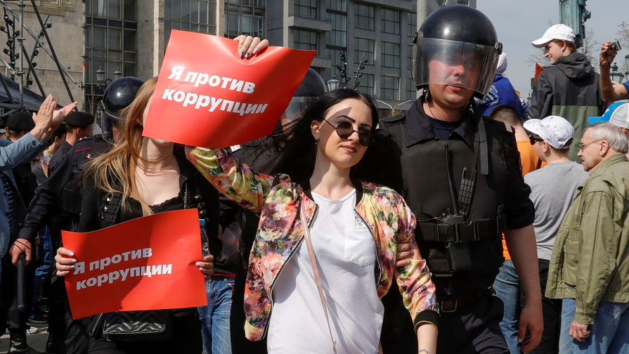Задержания протестующих во время несогласованной акции сторонников оппозиционного политика Алексея Навального в&nbsp;центре Москвы, 5 мая 2018 года